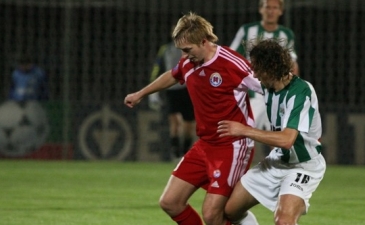 Фото fcilich.com