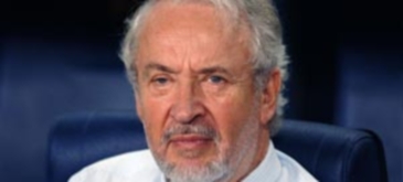 фото Getty Images