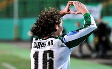 фото ФК Карпаты