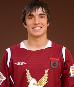 Фото rubin-kazan.ru