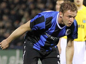 фото ФК Черноморец