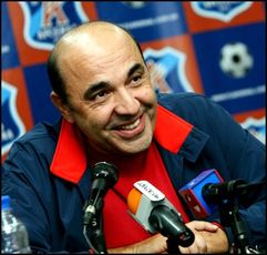 фото mignews.com.ua