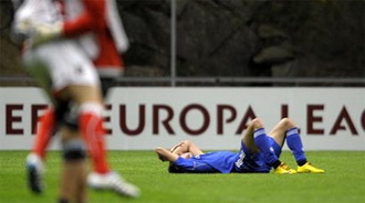 фото ФК Динамо К