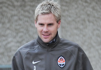 фото ФК Шахтер