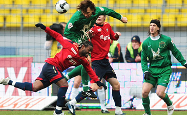 Фото tv.akado.ru