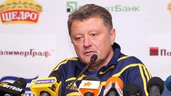 фото ФК Металлист