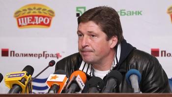 фото ФК Металлист