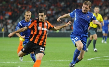 Фото shakhtar.com