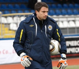 фото ФК Металлург (Донецк)