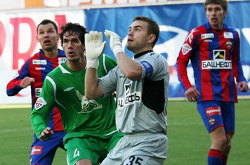 фото ФК Рубин