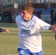 фото В. Дудуша, Football.ua