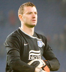 Фото ФК Днепр