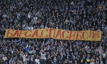 Дубль Назаренко — не к добру