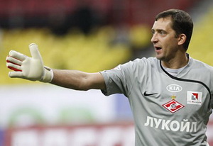 Фото Советский Спорт  