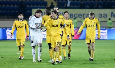 фото Дмитрия Неймырка, Football.ua