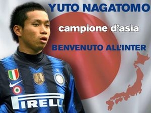 фото ФК Интер