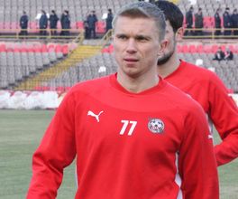 фото ФК Кривбасс