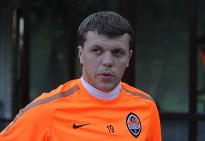 фото ФК Шахтер