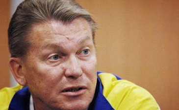 football-ukraine.com