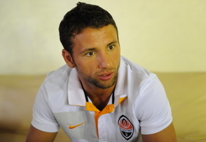 фото ФК Шахтер