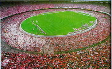 История великого стадиона
