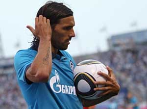 Фото ФК Зенит