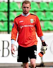 Фото ФК Карпаты