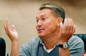 фото sport.segodnya.ua