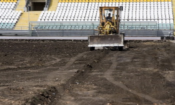 фото ФК Заря