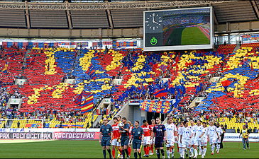 Фото championat.ru