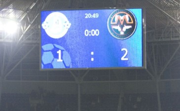 Фото fcdnipro.ua