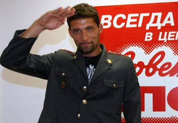 Фото sovsport.ru