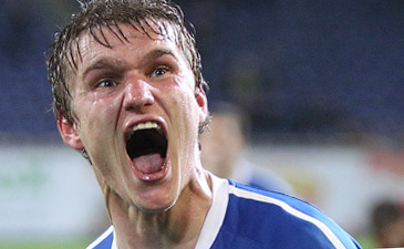 фото С. Ведмидя, Football.ua