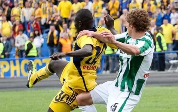 Фото metalist.ua