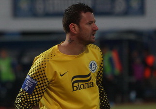 фото ФК Днепр