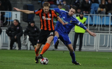 Фото shakhtar.com