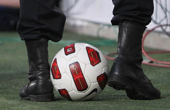 На краю пропасти  