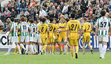 С послевкусием скандала  