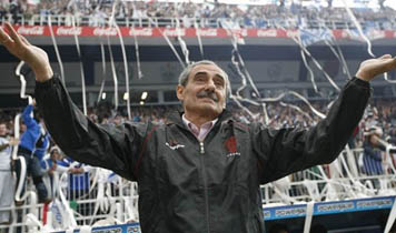 Фото apurogol.com  