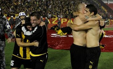 Счастье Пеньяроля, Getty Images