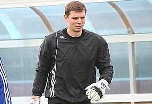 фото ФК Динамо Киев