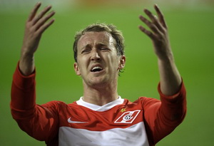 Блади рашинз! фото Getty Images