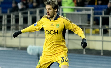 Фото Дмитрий Неймырок, Football.ua 