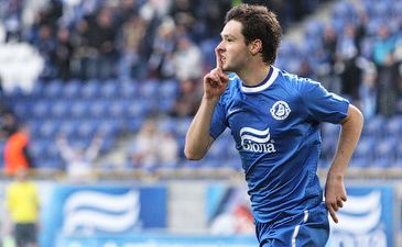 фото Станислава Ведмидя, Football.ua