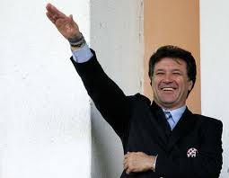 Шпана, фото Google