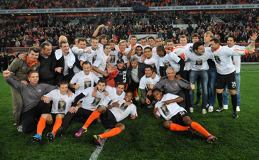  Вот оно, счастье, фото Валерия Дудуша, Football.ua