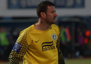 фото В. Дудуша, football.ua