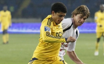 Фото metalist.ua