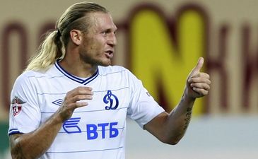 Воронатор в действии, фото Getty Images