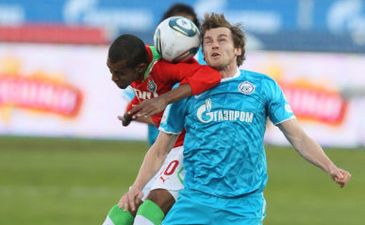 фото ФК Зенит